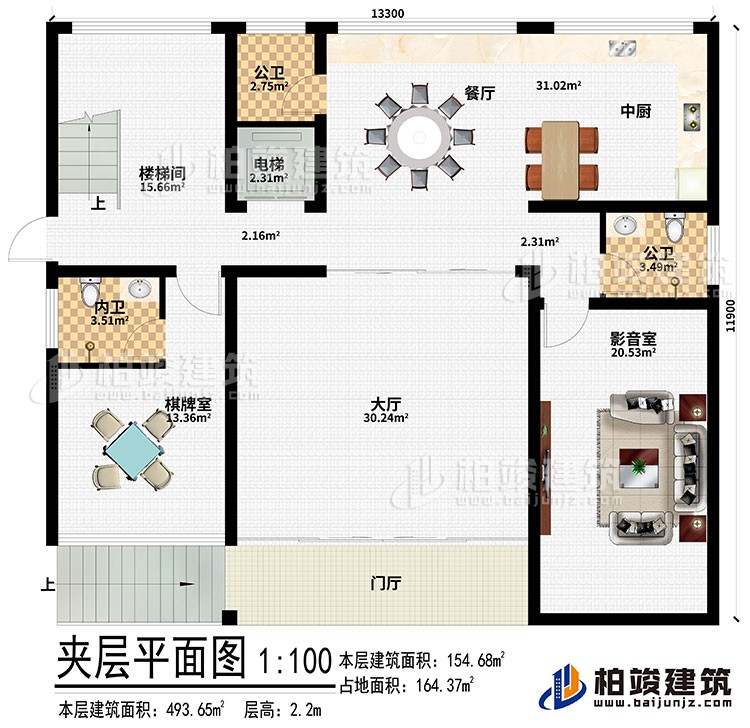 為了防止農(nóng)村自建房發(fā)生意外，你應(yīng)該知道農(nóng)村住房保險(xiǎn)都涵蓋哪些內(nèi)容。