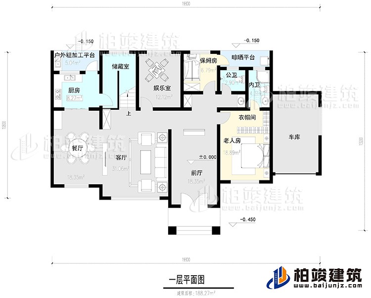 一層：2臥室，公衛(wèi)，健身房，2露臺。