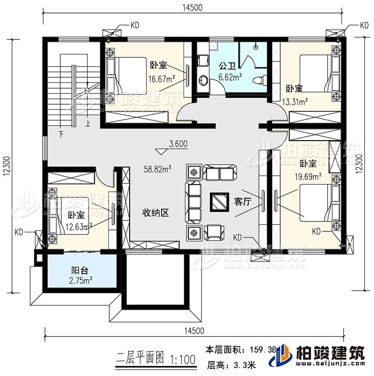 一層：入戶，客廳，廚房，餐廳，2臥室，書房，公衛(wèi)，樓梯