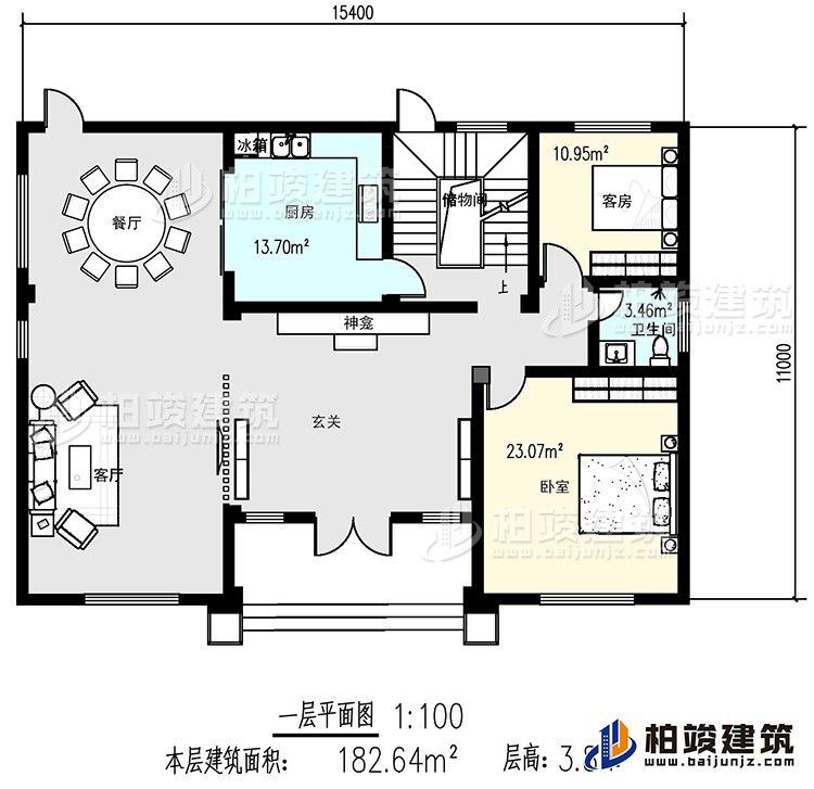 一層：客廳，2臥室，廚房，餐廳，衛(wèi)生間，儲物間