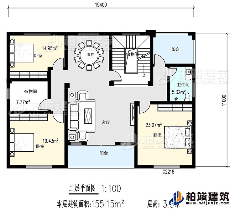 二層：3臥室，衛(wèi)生間，儲物間，雜物間，餐廳，客廳，陽臺