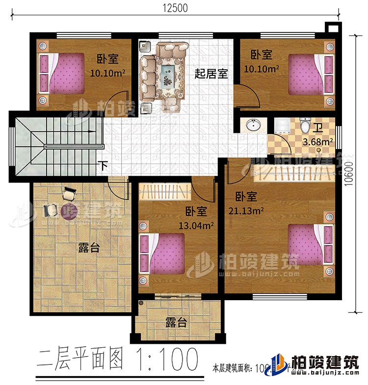 二層：4臥室，起居室，衛(wèi)生間，露臺(tái)