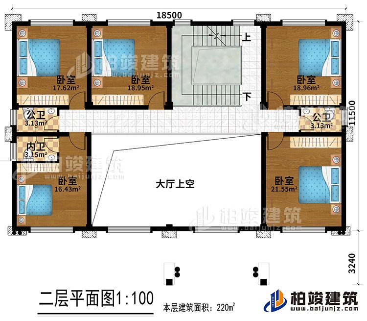 二層：五間臥室，一內(nèi)衛(wèi)，兩公衛(wèi)