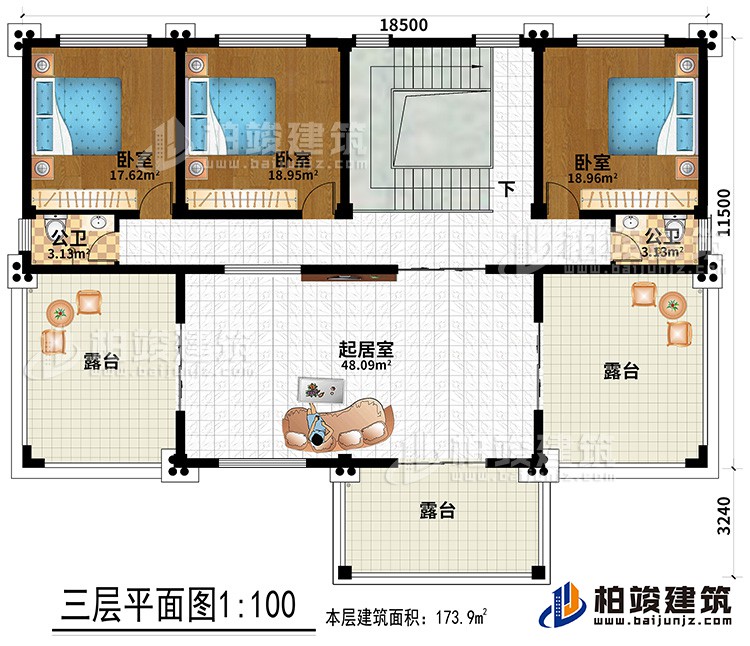 三層：三間臥室，兩衛(wèi)生間，三露臺，起居室
