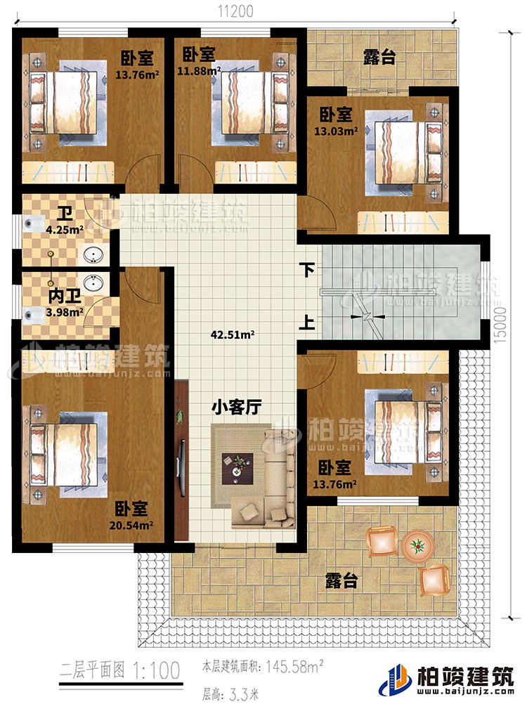 二層：客廳 ，收納區(qū)，4臥室，公衛(wèi)，陽臺，樓梯