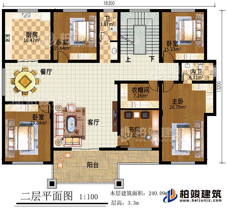二層：4臥室，客廳，書房，衣帽間，廚房，餐廳，2衛(wèi)生間，陽臺