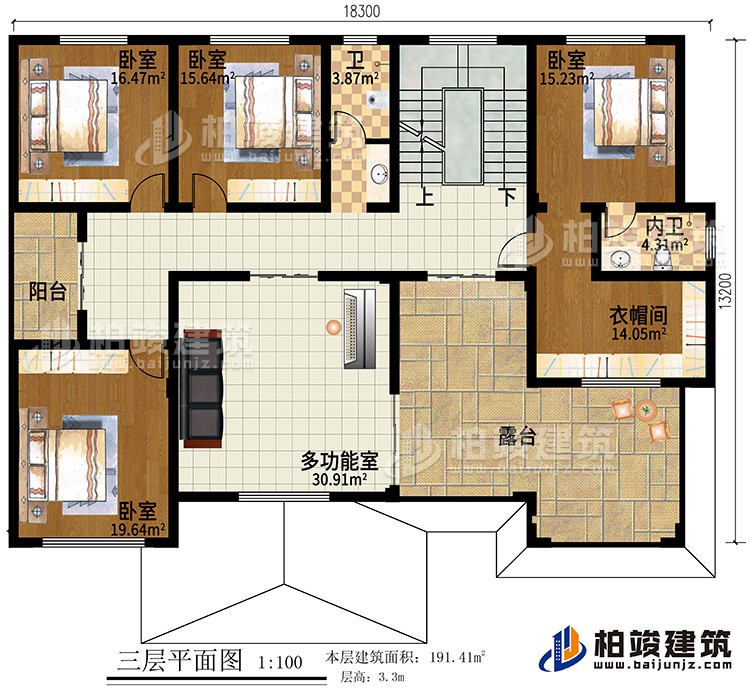 三層：4臥室，2衛(wèi)生間，陽臺，衣帽間，多功能室，露臺