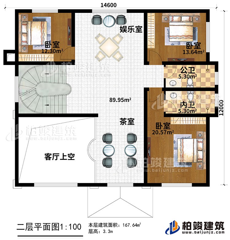 二層：3臥室、娛樂(lè)室、茶室、客廳上空、公衛(wèi)、內(nèi)衛(wèi)