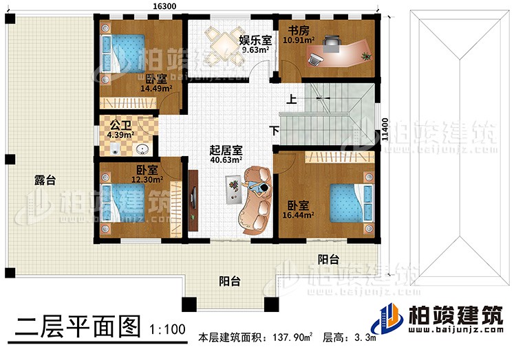 二層：娛樂室、書房、起居室、3臥室、公衛(wèi)、陽(yáng)臺(tái)、露臺(tái)