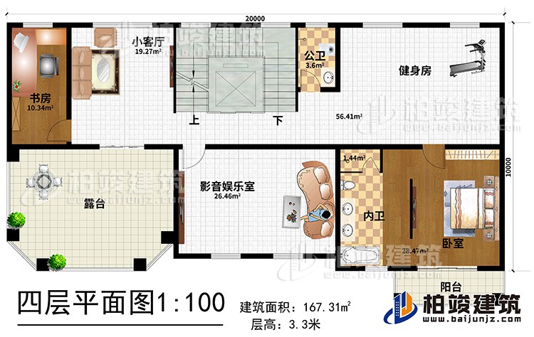 四層：小客廳 ，健身房，影音娛樂室，書房，臥室?guī)?nèi)衛(wèi)，陽臺，公衛(wèi)，樓梯，電梯