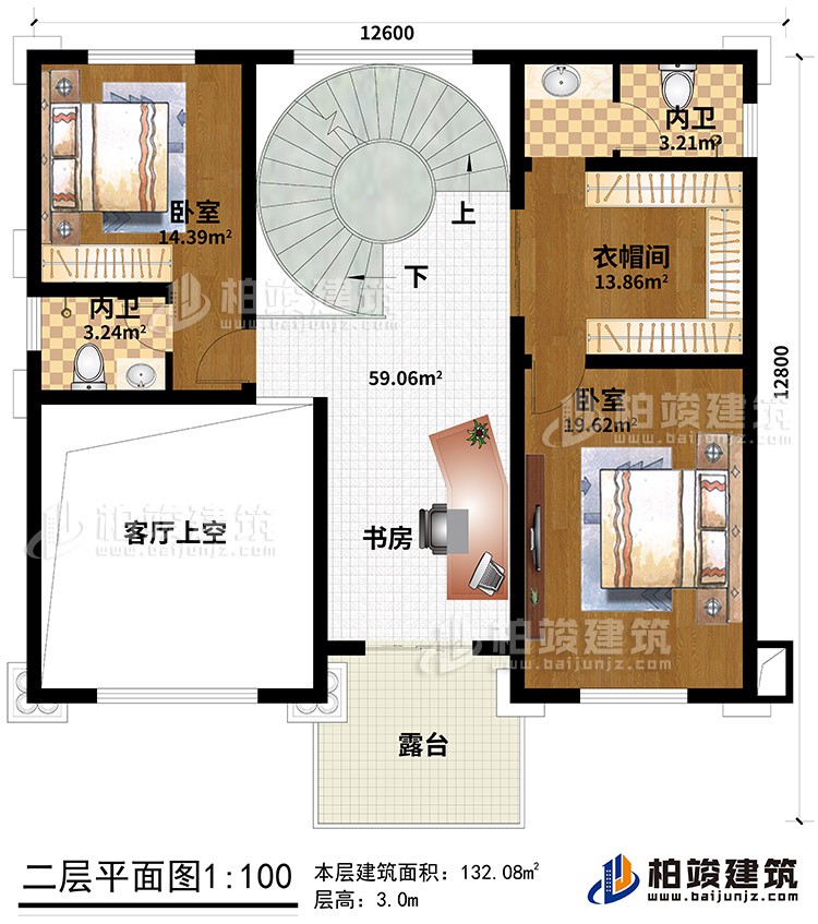 二層：2臥室、2內(nèi)衛(wèi)、衣帽間、書房、客廳中空、露臺