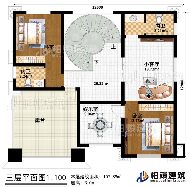 三層：小客廳、2臥室、2內(nèi)衛(wèi)、娛樂室、露臺