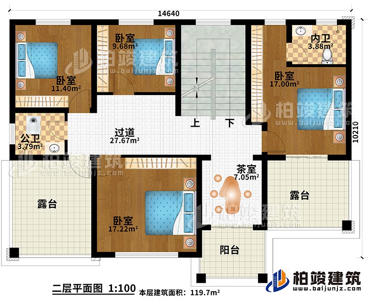 二層：4臥室，公衛(wèi)，內衛(wèi)，茶室，2露臺 ，陽臺