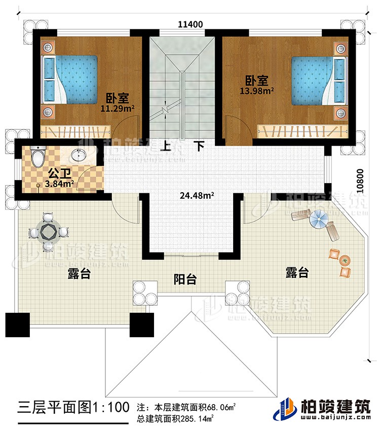 三層：2臥室，公衛(wèi)，樓梯，陽臺(tái)，2露臺(tái)