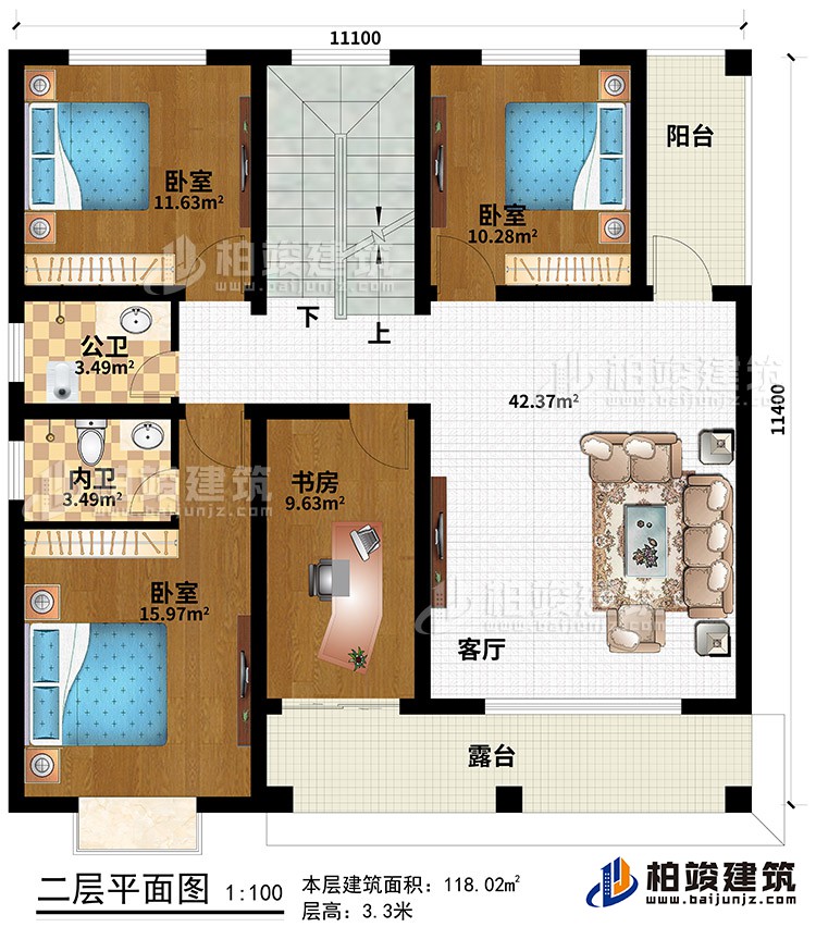 二層：客廳 ，書房，3臥室，內衛(wèi) ，公衛(wèi)，2陽臺