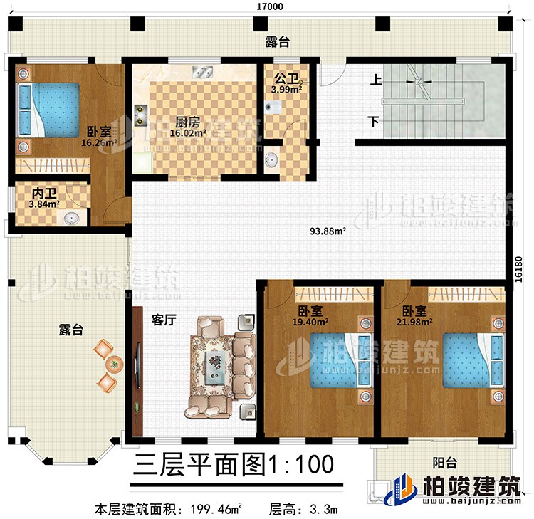 三層：客廳、3臥室、廚房、公衛(wèi)、內(nèi)衛(wèi)、2露臺(tái)、陽(yáng)臺(tái)