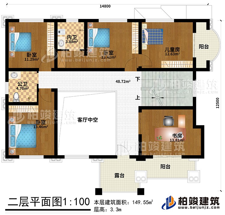 二層：3臥室、兒童房、內(nèi)衛(wèi)、公衛(wèi)、書房、客廳中空、露臺(tái)、2陽(yáng)臺(tái)
