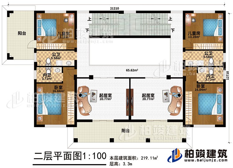 二層：2起居室、2臥室、2內衛(wèi)、2公衛(wèi)、2兒童房、2陽臺