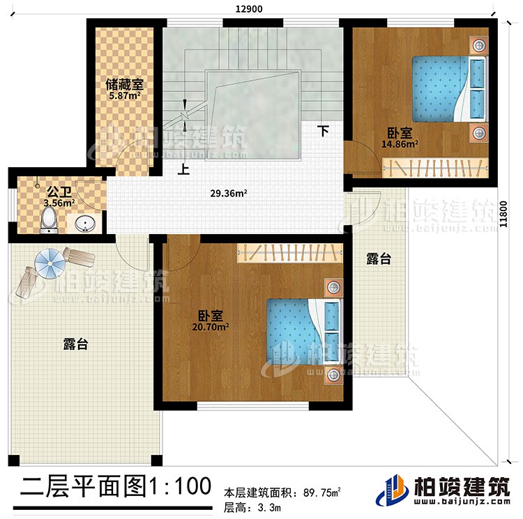 二層：2臥室、公衛(wèi)、儲藏室、2露臺