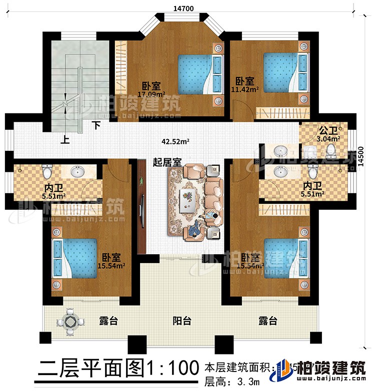 二層：2露臺、陽臺、4臥室、2內(nèi)衛(wèi)、公衛(wèi)、起居室