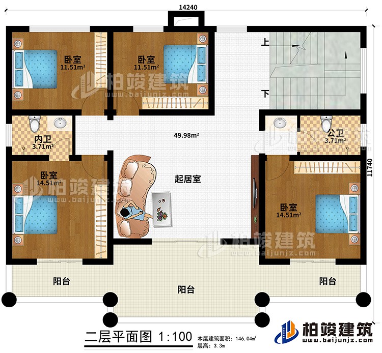 二層：3陽(yáng)臺(tái)、4臥室、公衛(wèi)、內(nèi)衛(wèi)、起居室