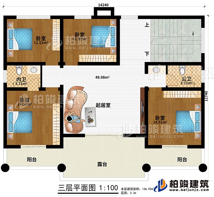 三層：2陽(yáng)臺(tái)、露臺(tái)、4臥室、公衛(wèi)、內(nèi)衛(wèi)、起居室