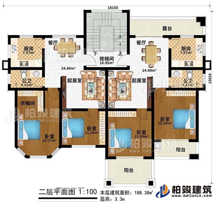 二層：4臥室、衣帽間、2公衛(wèi)、2廚房、2餐廳、樓梯間、露臺(tái)、2陽(yáng)臺(tái)、2起居室