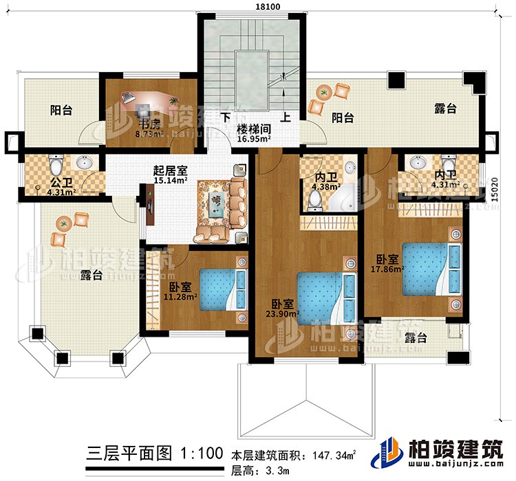 三層：3臥室、2內(nèi)衛(wèi)、公衛(wèi)、書房、樓梯間、2陽(yáng)臺(tái)、3露臺(tái)、起居室