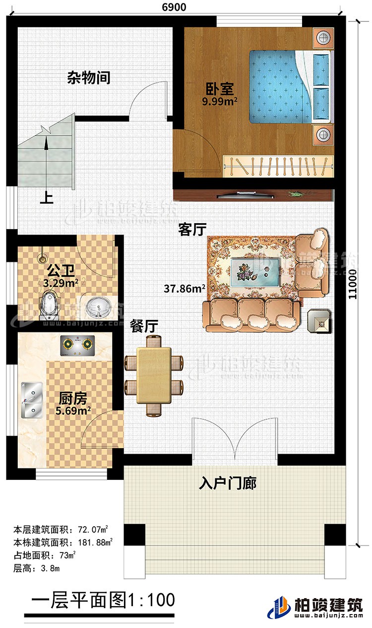 歐式三層樓房設(shè)計圖，三層新農(nóng)村樓房圖紙BZ353-簡歐風(fēng)格