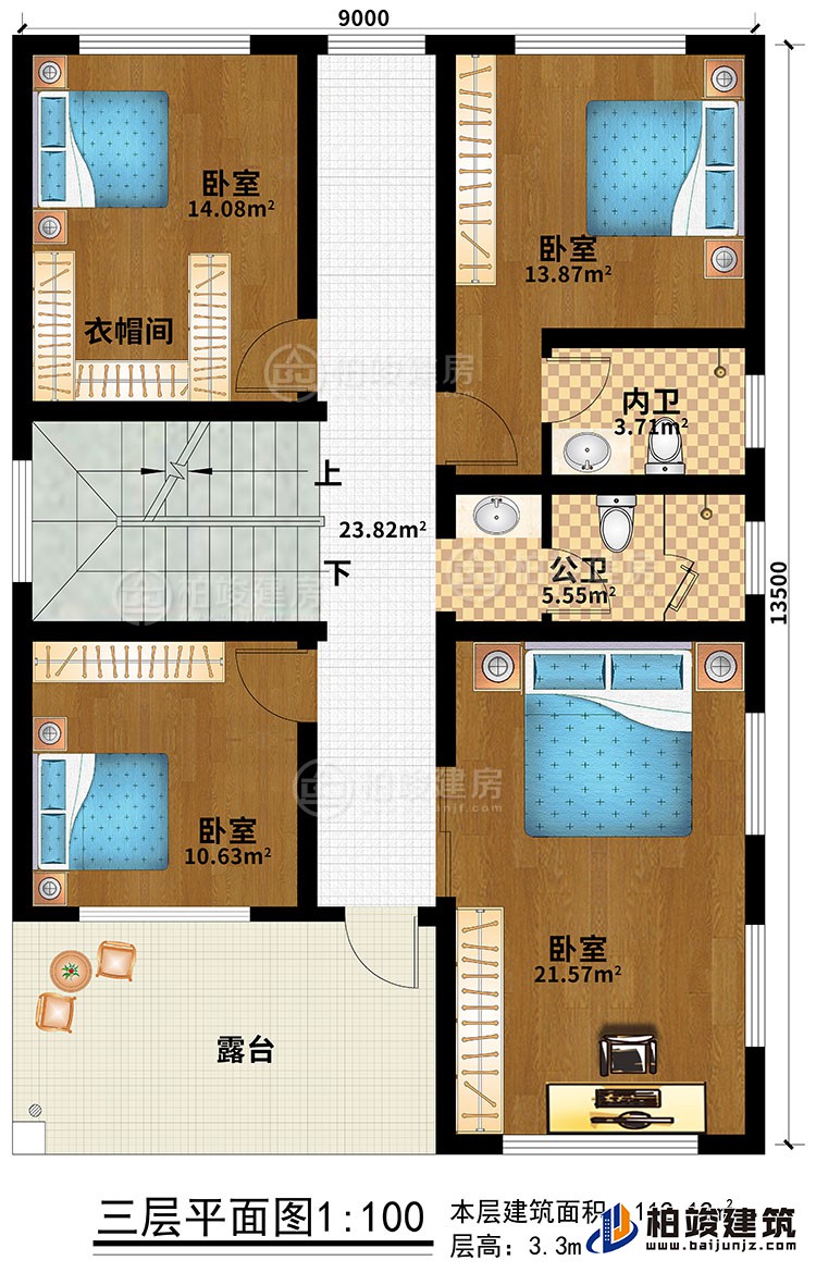 三層：4臥室、衣帽間、公衛(wèi)、內(nèi)衛(wèi)、露臺