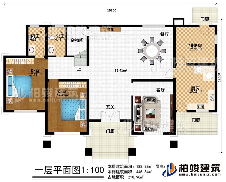 一層：3門廊、玄關(guān)、客廳、廚房、鍋爐房、2臥室、餐廳、神龕、雜物間、公衛(wèi)、內(nèi)衛(wèi)