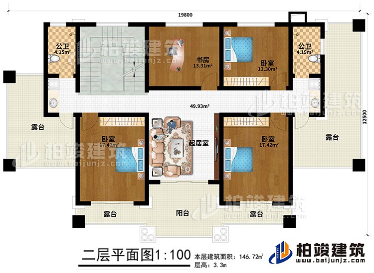二層：3臥室、書房、起居室、2公衛(wèi)、4露臺、陽臺