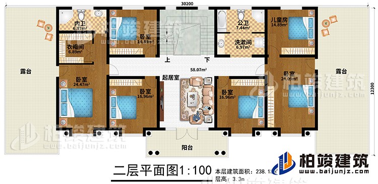 二層：5臥室、兒童房、公衛(wèi)、洗漱間、內(nèi)衛(wèi)、起居室、2露臺、陽臺