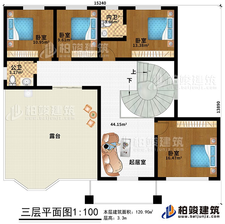 三層：起居室、4臥室、公衛(wèi)、內(nèi)衛(wèi)、露臺