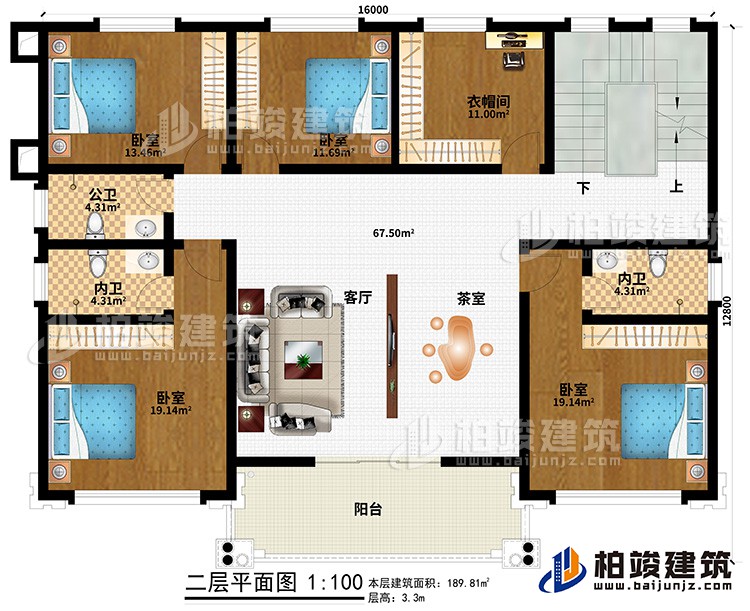 二層：客廳、茶室、4臥室、衣帽間、公衛(wèi)、2內(nèi)衛(wèi)、陽臺(tái)