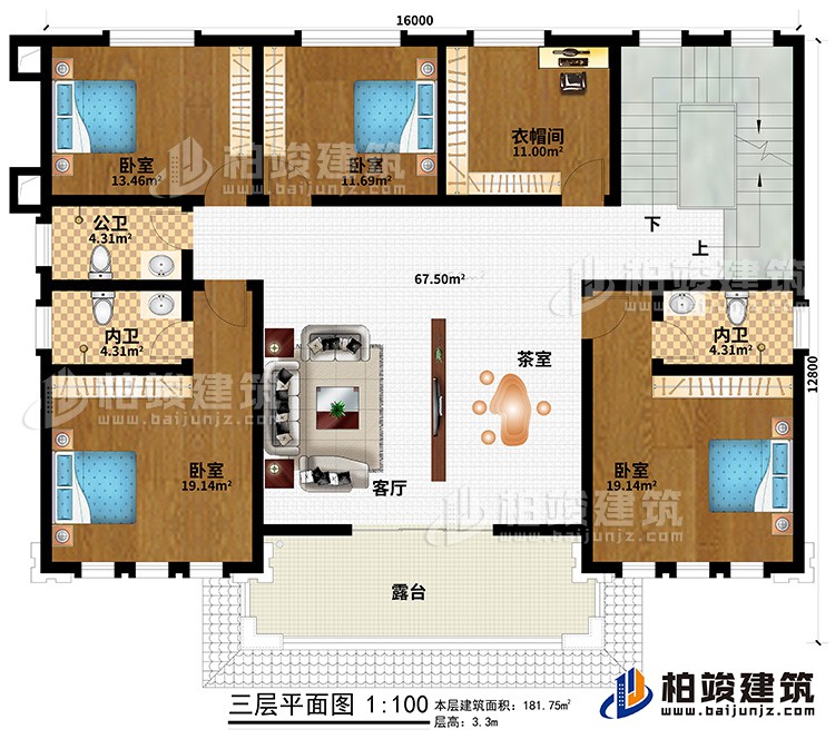 三層：客廳、茶室、4臥室、衣帽間、公衛(wèi)、2內(nèi)衛(wèi)、露臺(tái)