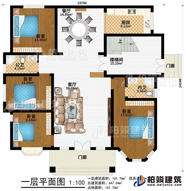 一層：2門(mén)廊、客廳、餐廳、樓梯間、廚房、4臥室、公衛(wèi)、內(nèi)衛(wèi)