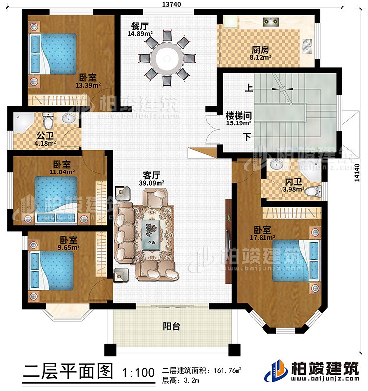 二層：陽(yáng)臺(tái)、客廳、餐廳、樓梯間、廚房、4臥室、公衛(wèi)、內(nèi)衛(wèi)