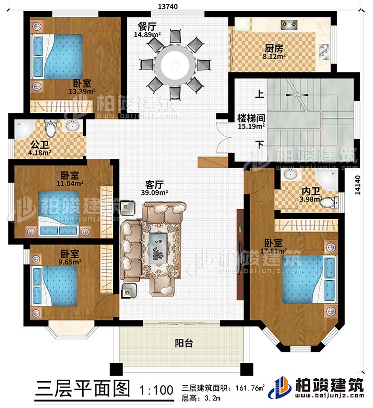 三層：陽(yáng)臺(tái)、客廳、餐廳、樓梯間、廚房、4臥室、公衛(wèi)、內(nèi)衛(wèi)