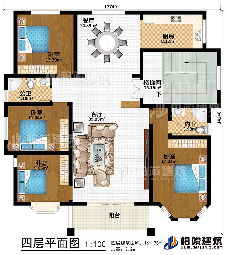 四層：陽(yáng)臺(tái)、客廳、餐廳、樓梯間、廚房、4臥室、公衛(wèi)、內(nèi)衛(wèi)