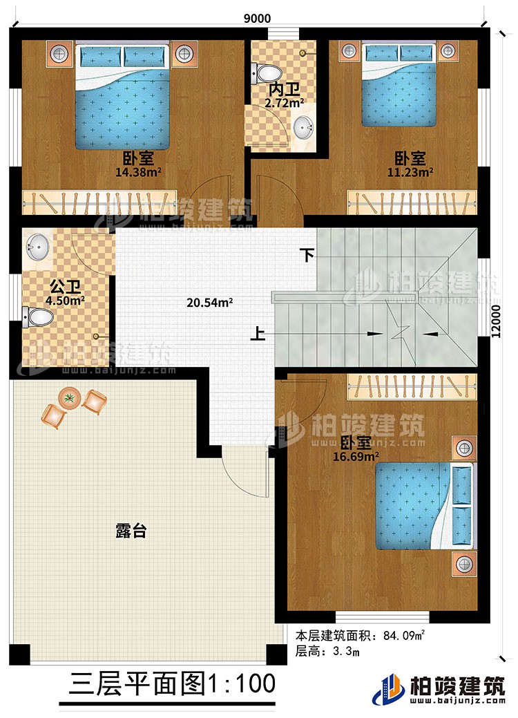 三層：3臥室、內(nèi)衛(wèi)、公衛(wèi)、露臺