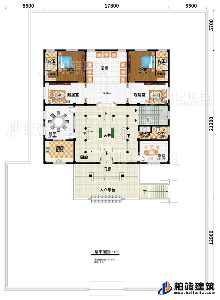 二層：2臥室、2衣帽間、2內(nèi)衛(wèi)、堂屋、2起居室、餐廳、廚房、回廊、花室、盥洗室、公衛(wèi)、門(mén)廊、入戶(hù)平臺(tái)、天井