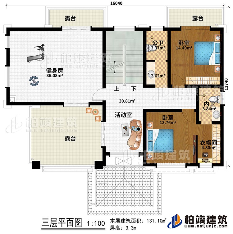 三層：2臥室、衣帽間、公衛(wèi)、內(nèi)衛(wèi)、健身房、3露臺、活動(dòng)室