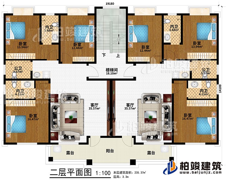 二層：樓梯間、6臥室、2公衛(wèi)、4內(nèi)衛(wèi)、2客廳、2露臺、陽臺