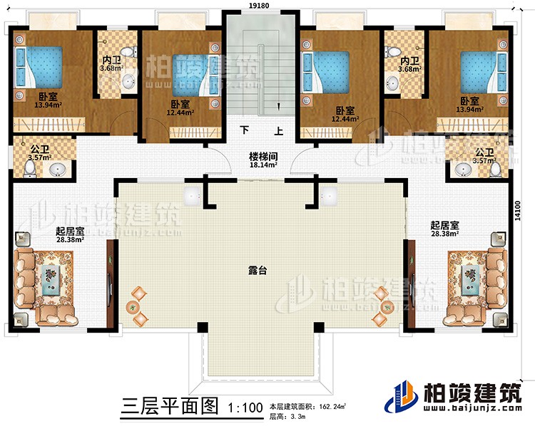 三層：樓梯間、2起居室、2公衛(wèi)、4臥室、2內(nèi)衛(wèi)、露臺