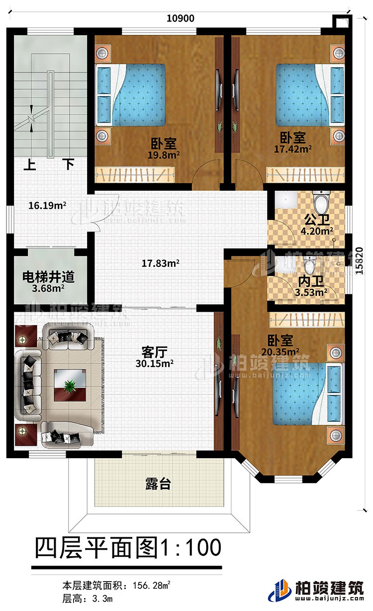 四層：3臥室、公衛(wèi)、內(nèi)衛(wèi)、客廳、電梯井道、露臺(tái)