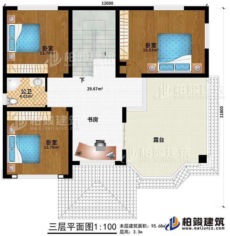 三層：3臥室、書房、公衛(wèi)、露臺