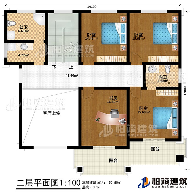 二層：3臥室、書(shū)房、內(nèi)衛(wèi)、公衛(wèi)、客廳上空、陽(yáng)臺(tái)、露臺(tái)