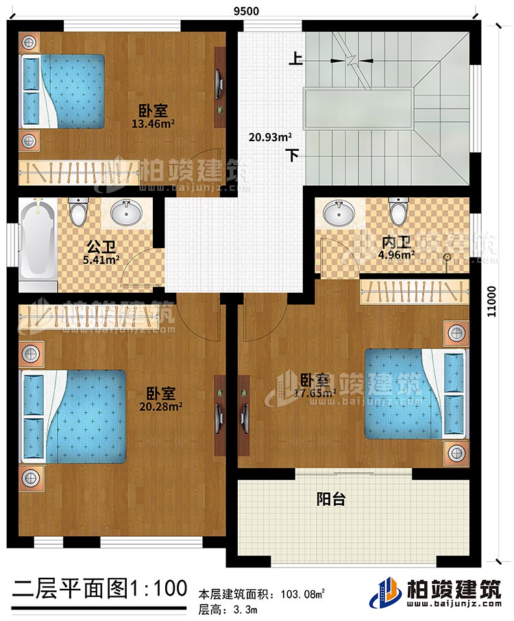 二層：3臥室、公衛(wèi)、內(nèi)衛(wèi)、陽(yáng)臺(tái)