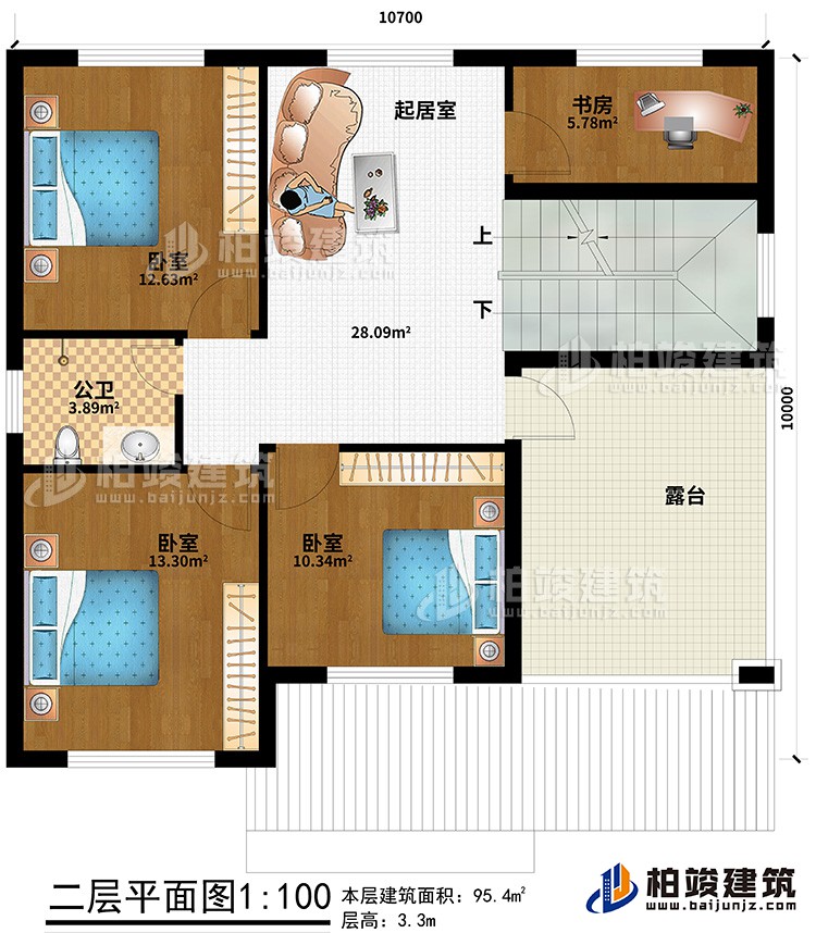 二層：3臥室、公衛(wèi)、書房、起居室、露臺